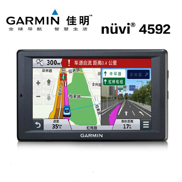 Garmin佳明4592 車載GPS導航機 5寸電容高清屏一體機 歐洲自駕遊工廠,批發,進口,代購