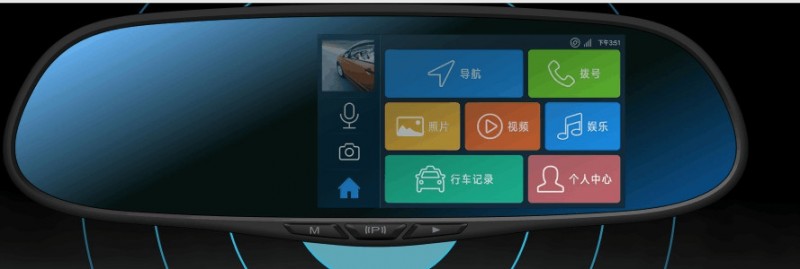 東亞金鑫  K86 智能4G行車記錄機，帶電子狗，導航，WF熱點，工廠,批發,進口,代購