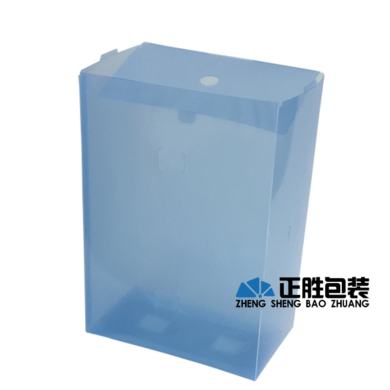 溫州廠傢專業定製塑料盒 PVC包裝盒 PVC盒 吸塑盒 吸塑包裝批發・進口・工廠・代買・代購