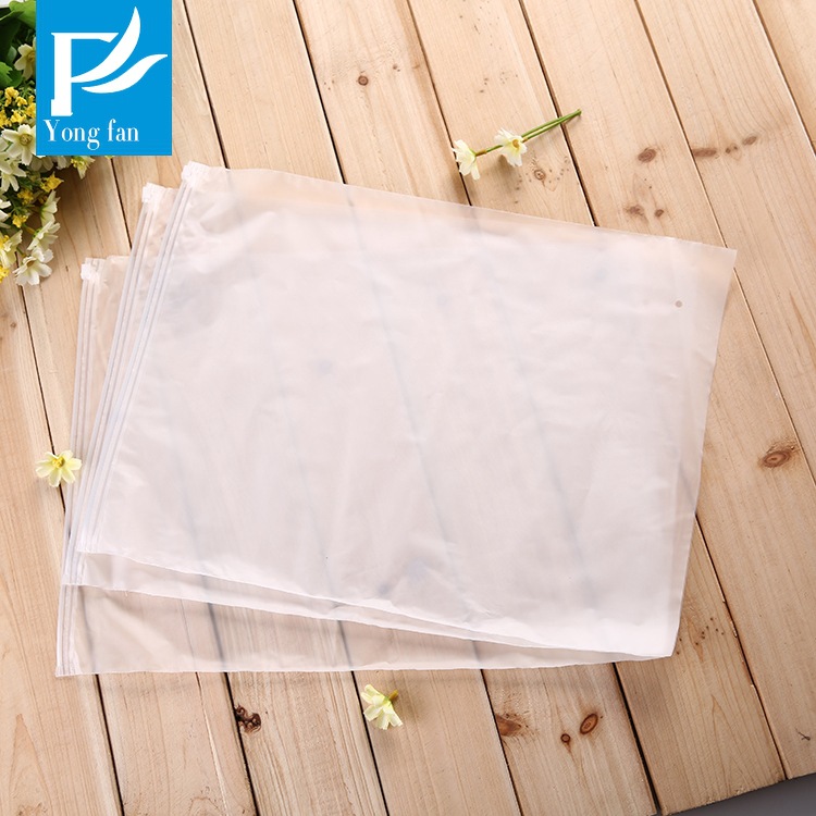 專業廠傢批發現貨 PE服裝包裝拉鏈袋 塑料環保拉鏈袋 可加印Logo批發・進口・工廠・代買・代購