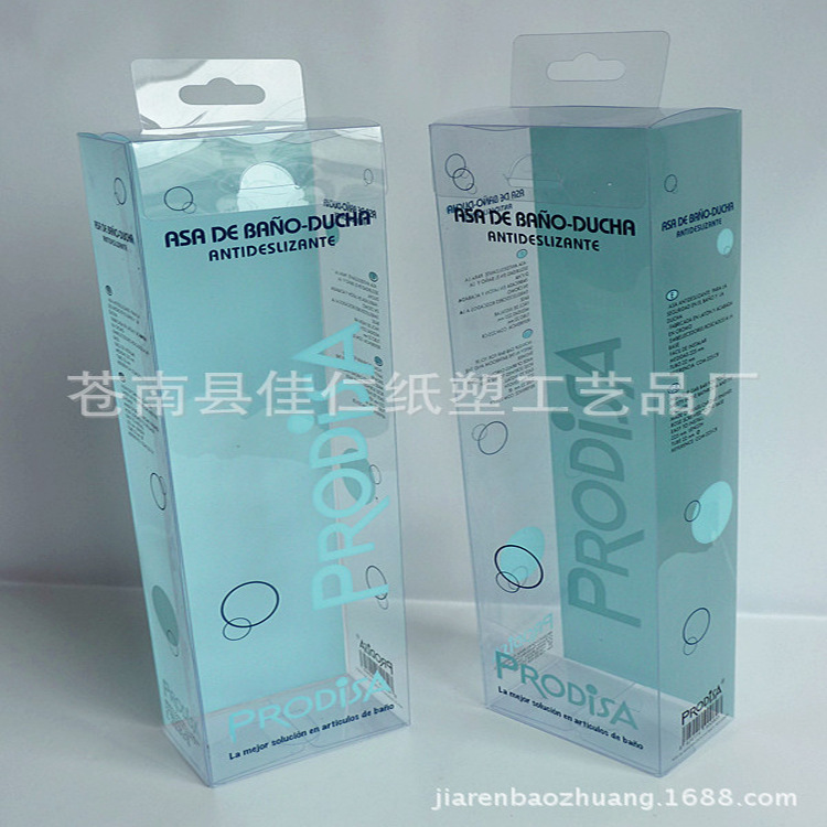 廠傢直銷 PVC塑料包裝盒 透明手機殼包裝 PET盒子 logo免費設計批發・進口・工廠・代買・代購