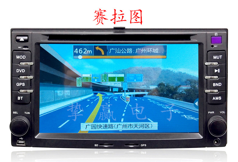 起亞賽拉圖 CEED 專用DVD安卓系統 車載GPS電容屏導航機 廠傢直銷工廠,批發,進口,代購