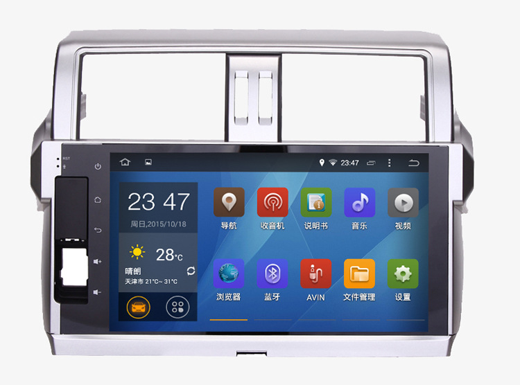 四核普拉多2016安卓4.4電容屏GPS導航工廠,批發,進口,代購