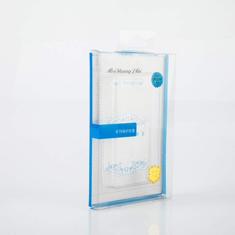 供應精品PVC包裝盒 透明塑料盒 皮套pvc包裝盒子 塑料包裝容器批發・進口・工廠・代買・代購