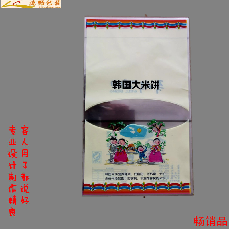 廠傢專業設計定製opp袋 韓國大米餅食品袋 塑料袋 加印logo批發・進口・工廠・代買・代購