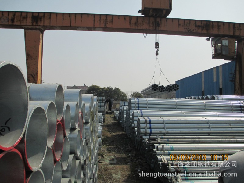供應鍍鋅管165*4.5 國標鋼管 熱浸鋅鋼管工廠,批發,進口,代購