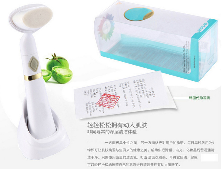 韓國六代超音波電動潔麵 洗臉刷 祛痘美容機 毛孔清潔器洗臉神器工廠,批發,進口,代購