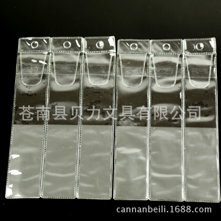 直銷pvc掛袋 PVC袋 塑料掛鉤袋 PVC膜沙袋 可印刷工廠,批發,進口,代購