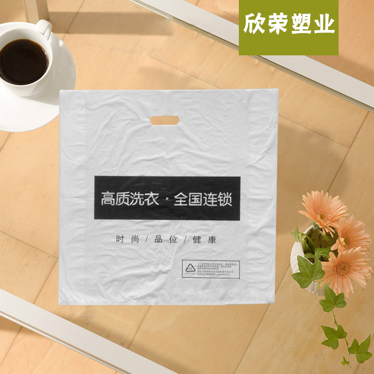 專業生產 優質服裝包裝可訂做塑料袋 防塵防水 適合各類服裝工廠,批發,進口,代購