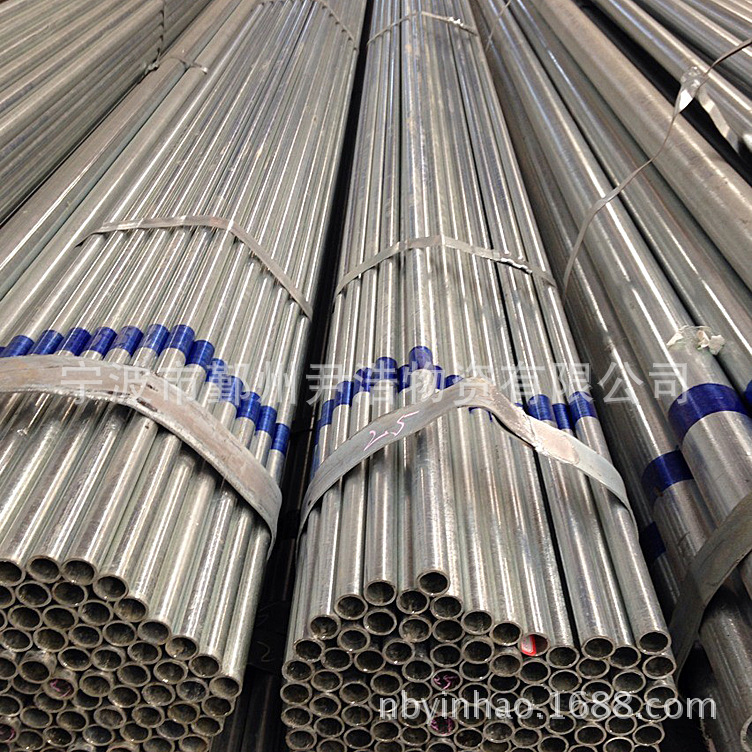 寧波尹浩供應鍍鋅管 冷熱鍍鋅鋼管 最實惠鋼管工廠,批發,進口,代購