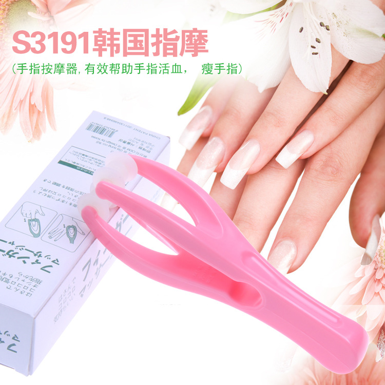 S3191韓國指摩 手指關節保健滾輪按摩器材瘦手指健康傢用韓國工廠,批發,進口,代購