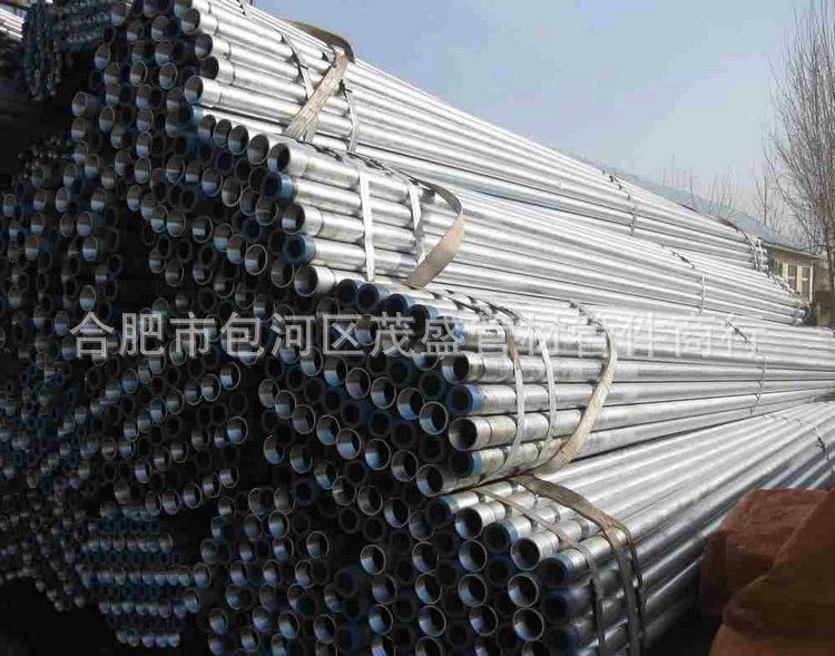 特價供應 鍍鋅鋼管dn25 鍍鋅圓管鋼管 質量保證工廠,批發,進口,代購