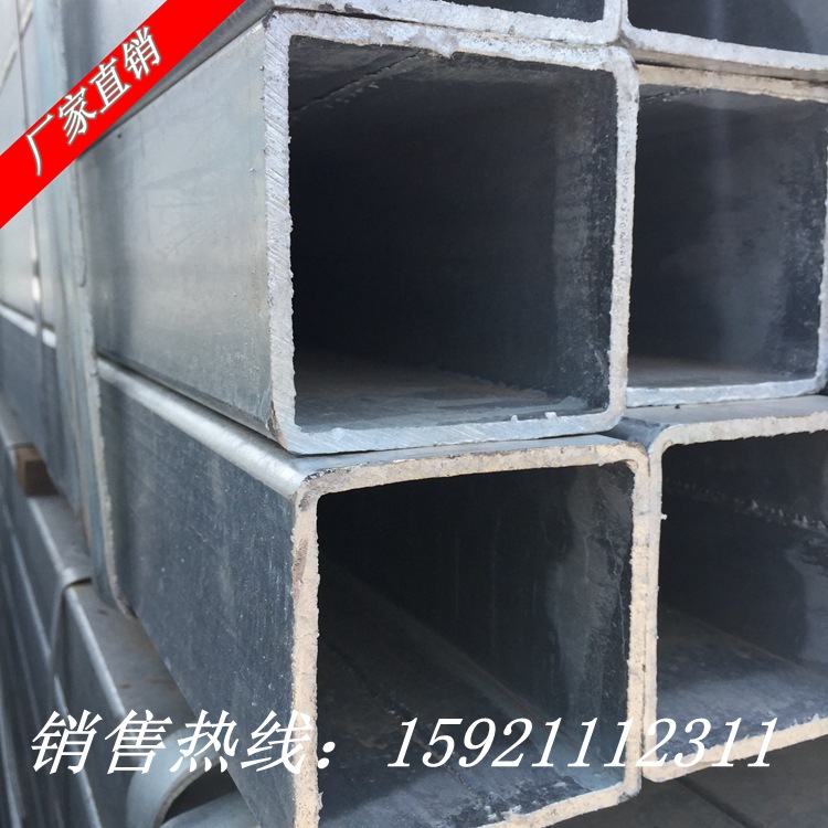 熱鍍鋅矩形管Q235B 上海鍍鋅方管 空心鍍鋅方管 廠傢直銷工廠,批發,進口,代購