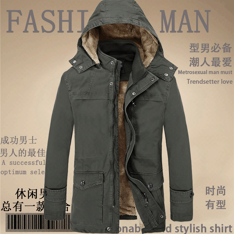 秋冬款男士夾克中長款男裝 純棉外套加大碼加厚加絨保暖戶外夾克工廠,批發,進口,代購