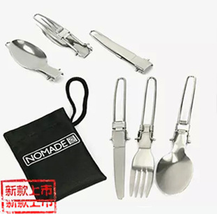韓國正品NOMADE刀叉勺3件折疊套裝便攜式旅遊戶外野營餐具套裝工廠,批發,進口,代購