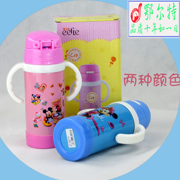 廠傢批發不銹鋼保溫杯手柄/背帶水杯兒童保溫吸管壺350ml/500ml工廠,批發,進口,代購