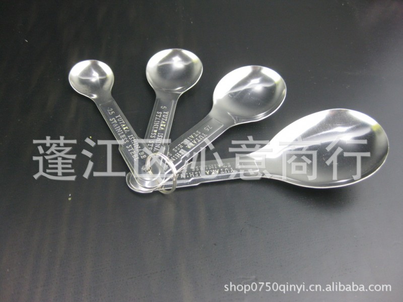 不銹鋼量匙 調味匙 匙勺 是匙  分量匙工廠,批發,進口,代購