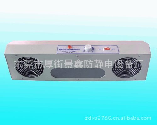 MODEL SL-002兩頭離子風機 懸掛式離子風機工廠,批發,進口,代購