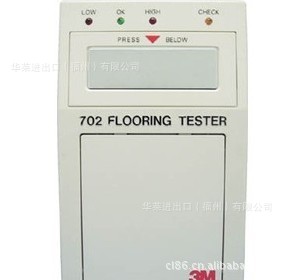 華萊 3M 702表麵電阻測試機 絕緣電阻測試機 接地電阻測試機工廠,批發,進口,代購