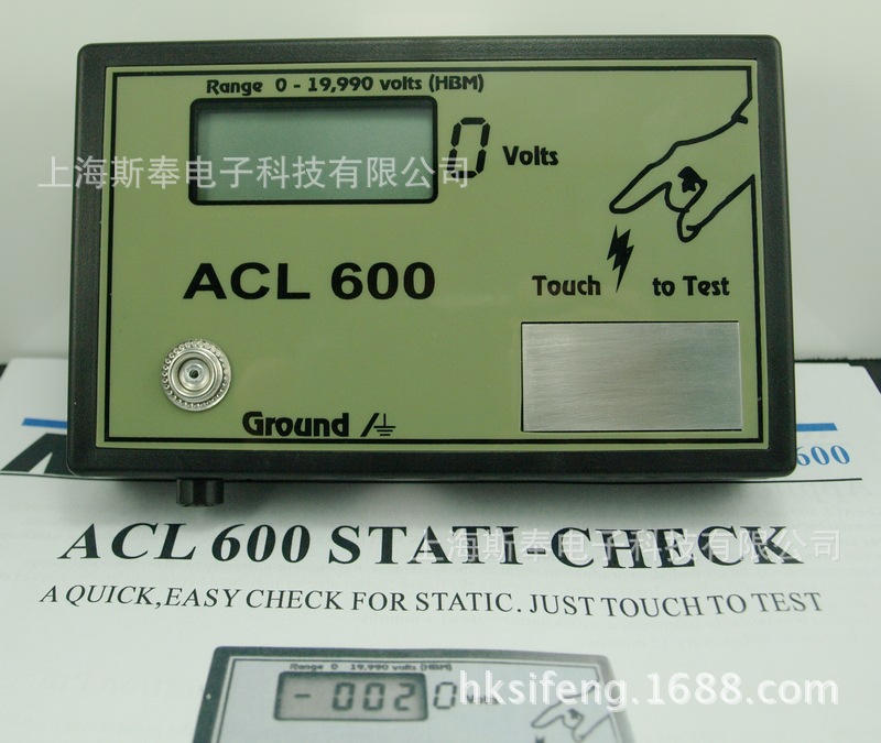 美國ACL-600人體靜電檢測計，ACL-600綜合靜電測試機靜電釋放機工廠,批發,進口,代購