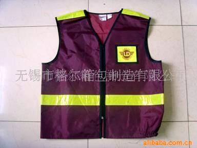 反光服飾批發工廠,批發,進口,代購