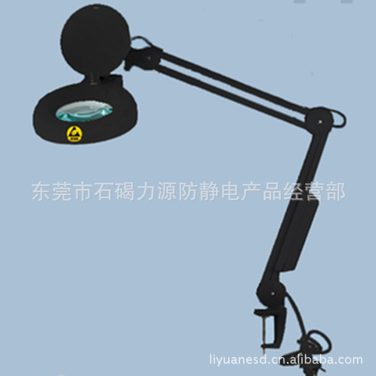 廠傢直銷防靜電放大燈｜防靜電文具｜防靜電辦公用品。工廠,批發,進口,代購