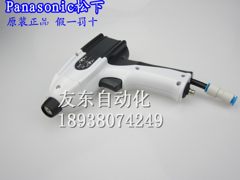 供應Panasonic(松下)   EC-G02  脈沖氣槍式靜電消除器 EC-G工廠,批發,進口,代購