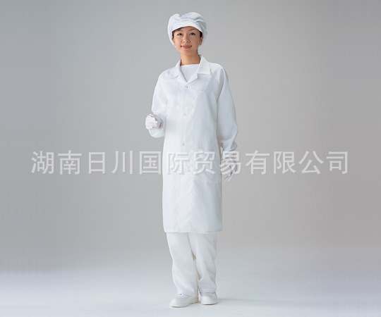 一級經銷日本ASONE亞速旺男女兼用無塵衣 1-6361-04 日本原裝進口工廠,批發,進口,代購