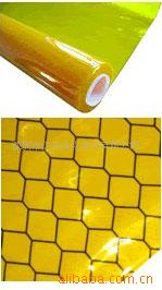 優惠供應黃色防靜電防紫外線PVC卷簾工廠,批發,進口,代購