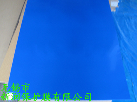供應藍色黏塵墊，優質廠傢直銷工廠,批發,進口,代購
