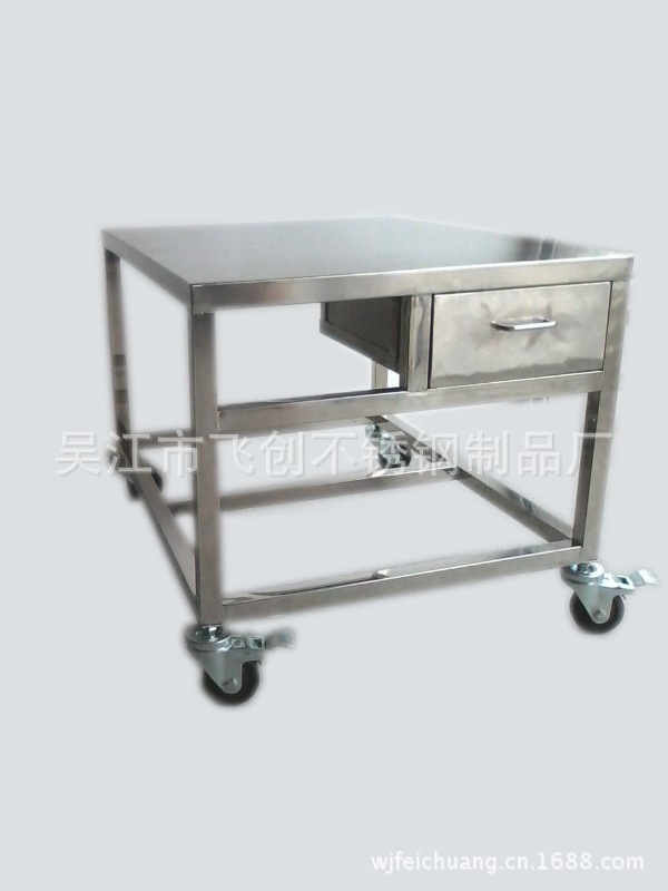 專業提供加工定製 不銹鋼桌批發・進口・工廠・代買・代購