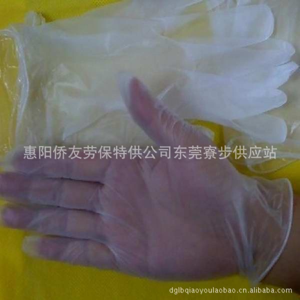 12寸 PVC凈化手套工廠,批發,進口,代購