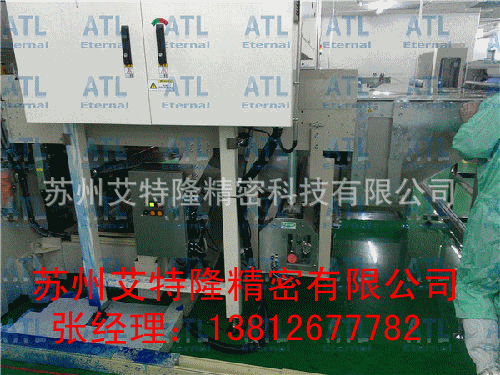 蘇州ATL廠傢供應 塗佈清潔機 卷材清潔 薄膜除塵機工廠,批發,進口,代購