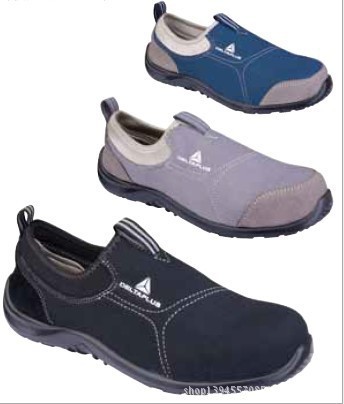 代爾塔安全鞋301215 松緊系列S1安全鞋 代爾塔301216安全鞋工廠,批發,進口,代購