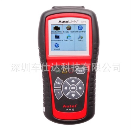 道通正版產品 AUTEL Autolink OBDII & CAN Scan Tool AL519工廠,批發,進口,代購