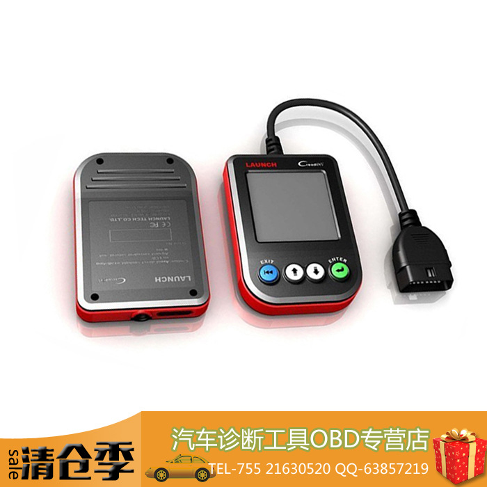 熱銷  Launch CReader V OBD2 code元征汽車故障檢測機工廠,批發,進口,代購