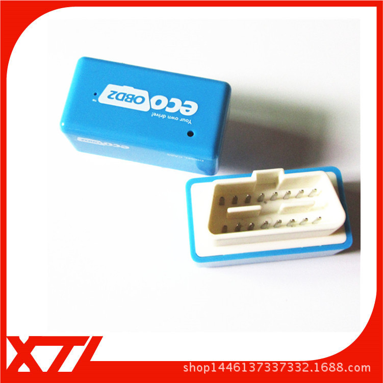 批發 Drive EcoOBD2 Economy Chip Tuning Box EcoOBD2工廠,批發,進口,代購