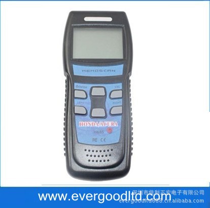 批發H685 HONDA/ACURA Code Reader Scanner Tool   有量有價格工廠,批發,進口,代購