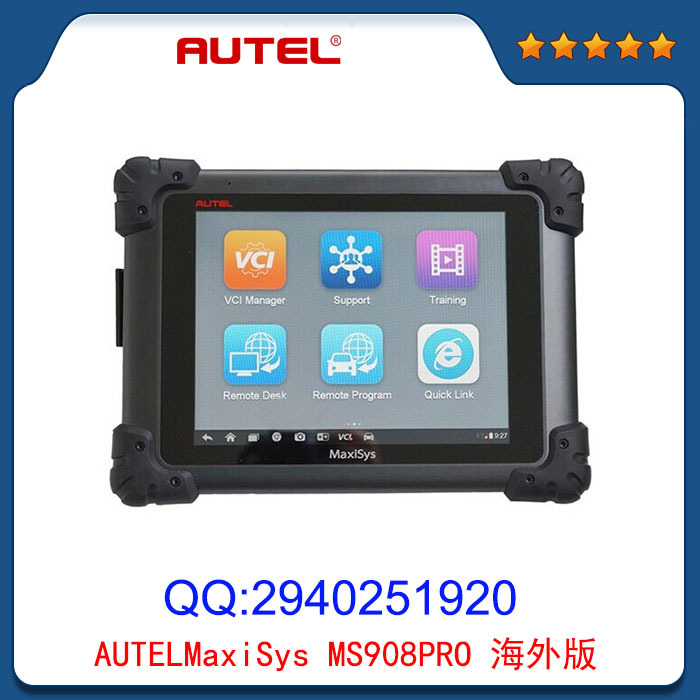 AUTEL MaxiSYS Pro MS908P with WiFi diagnostic tool 道通正品批發・進口・工廠・代買・代購