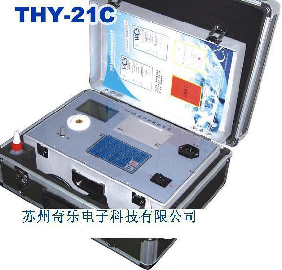 THY-21C智能型油液質量檢測機便攜式交直兩用油質檢測機工廠,批發,進口,代購