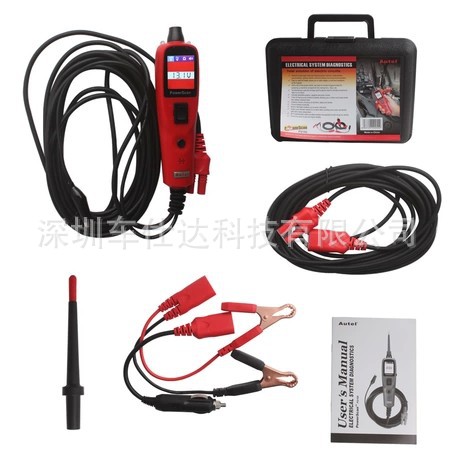 Autel PowerScan PS100 Electrical System Diagnostic Tool正品工廠,批發,進口,代購