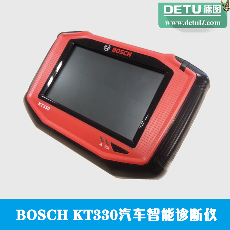 廠傢直銷BOSCH博世 KT330汽車智能診斷機 汽車電腦診斷機工廠,批發,進口,代購