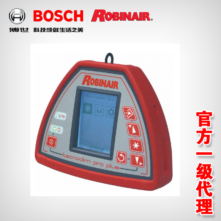 SPX羅賓奈爾Robinair RA007PLUS汽車空調診斷機 天津博世一級代理工廠,批發,進口,代購