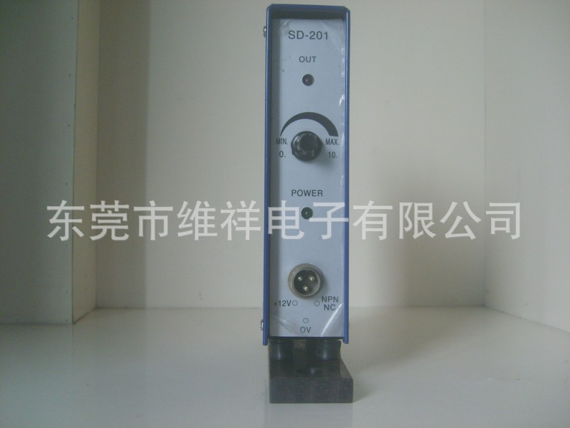 模具光電安全檢出SD-201/成品通過檢出批發・進口・工廠・代買・代購