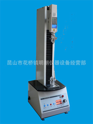 廠傢直供AEL-S-500艾力新款電動單柱測試臺工廠,批發,進口,代購