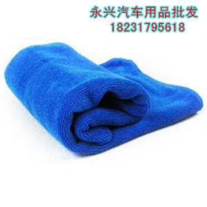 擦車巾洗車巾40*60纖維毛巾納米超細纖維毛巾大量批發各種型號工廠,批發,進口,代購