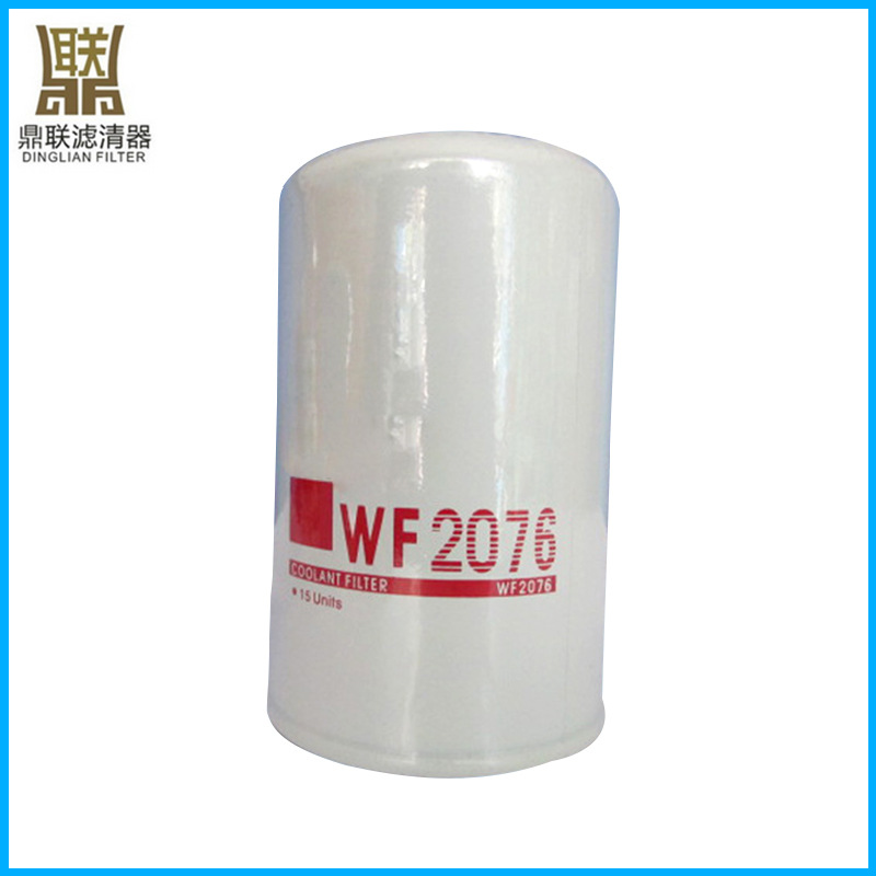 現貨批發 康明斯發電機組水濾清器WF2076上海弗列加純正部件工廠,批發,進口,代購