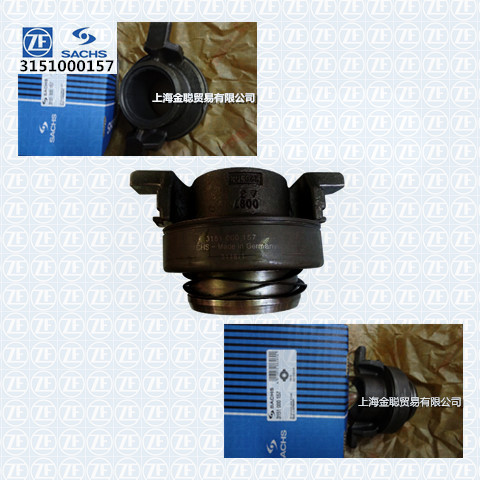 北方客車、公交車配件：SACHS薩克斯3151000157離合器分離軸承工廠,批發,進口,代購