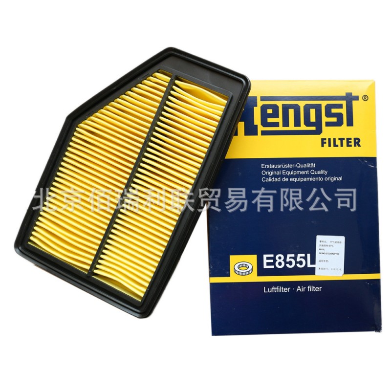 漢格斯特【Hengst】空氣濾清器，E855L工廠,批發,進口,代購