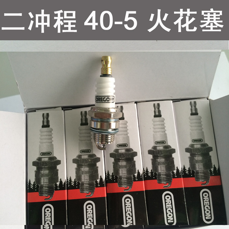 割草機火花塞40-5/139汽油鋸火花塞52/58割灌機綠籬機火花塞配件工廠,批發,進口,代購